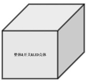 Handheld microstrip antenna wall-penetrating radar