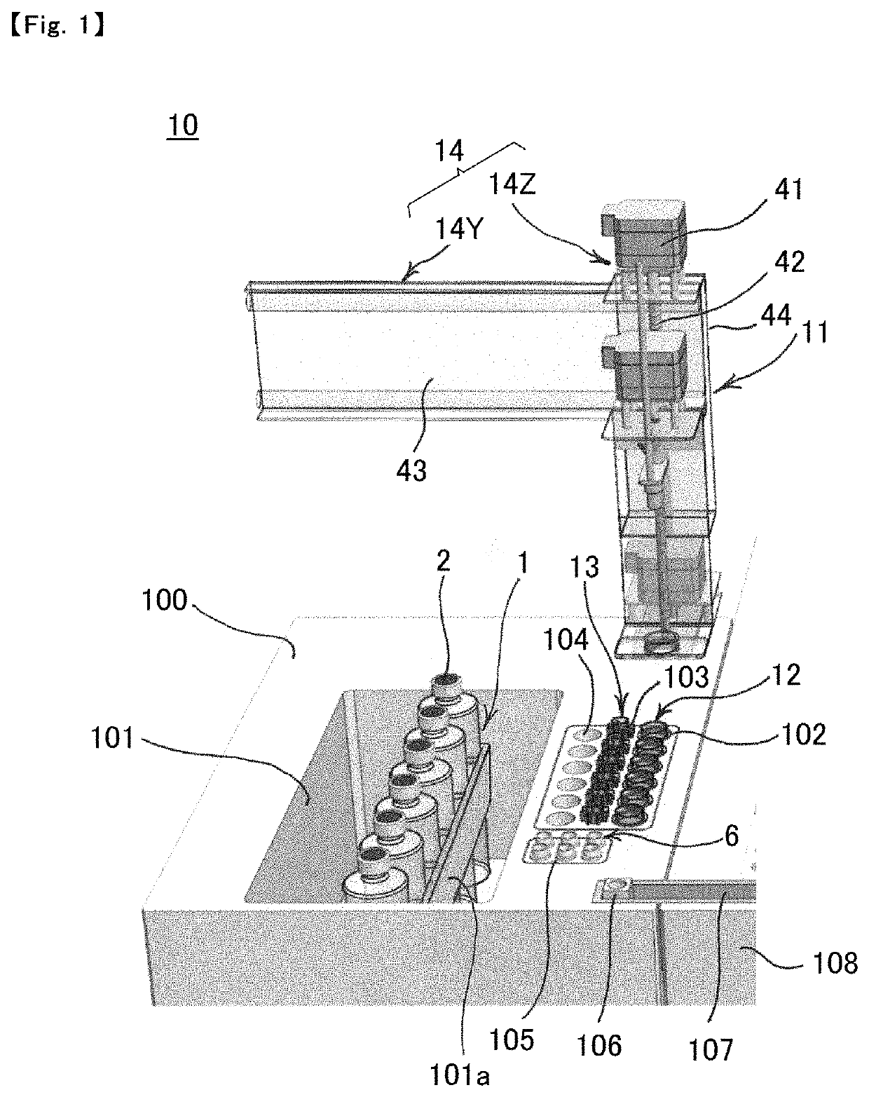 Soft stopper penetrating dispensing device and soft stopper penetrating dispensing method