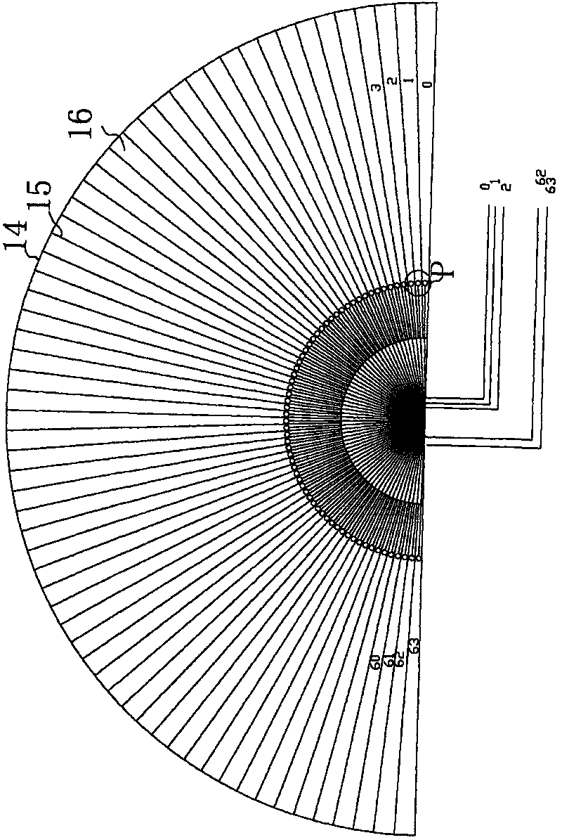 Solar slit tracking device