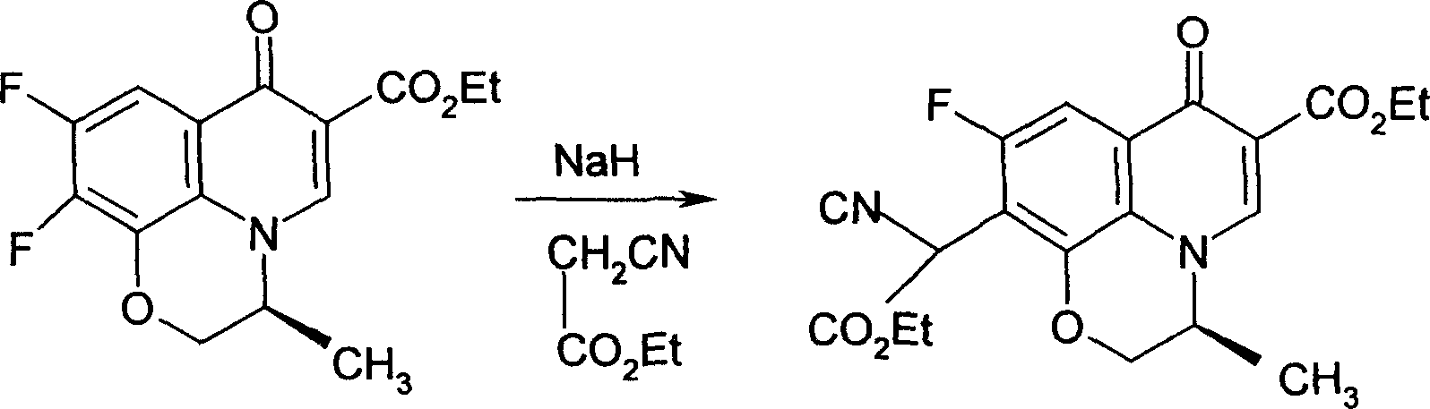 Method of synthesizing methanesulfonic acid parzhushaxing intermedinte