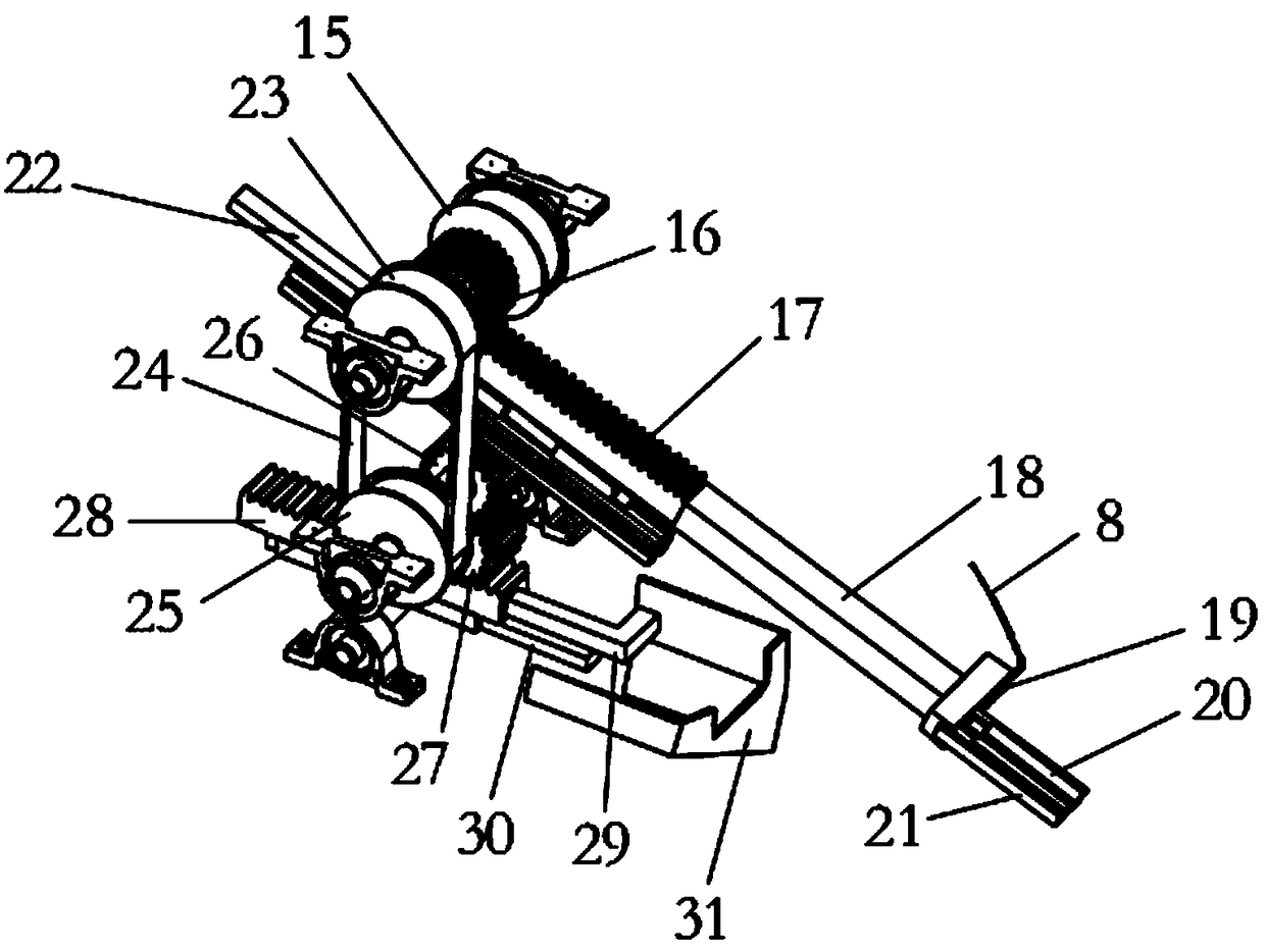 Strawberry harvesting integrated system based on human-machine cooperation