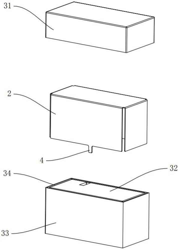 Plastic and metal combined power supply module shell