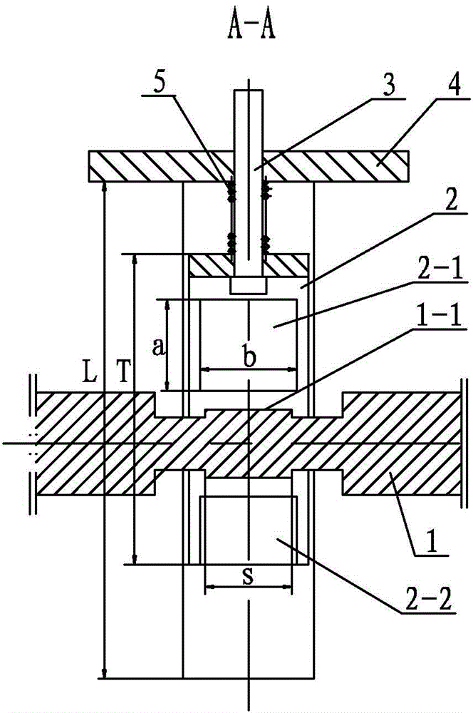 A locking mechanism for transmission