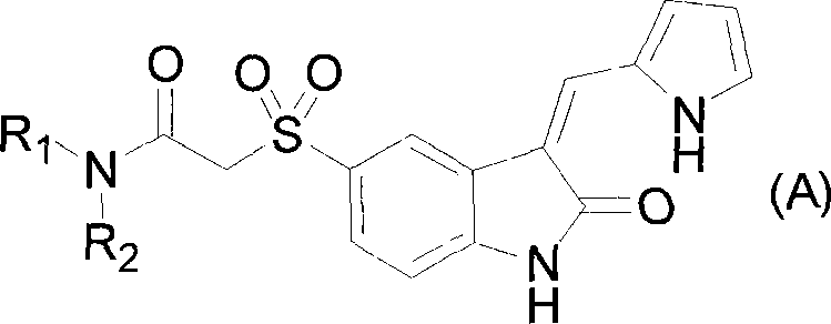 2-indole ketone compound, preparation and uses thereof