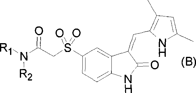 2-indole ketone compound, preparation and uses thereof