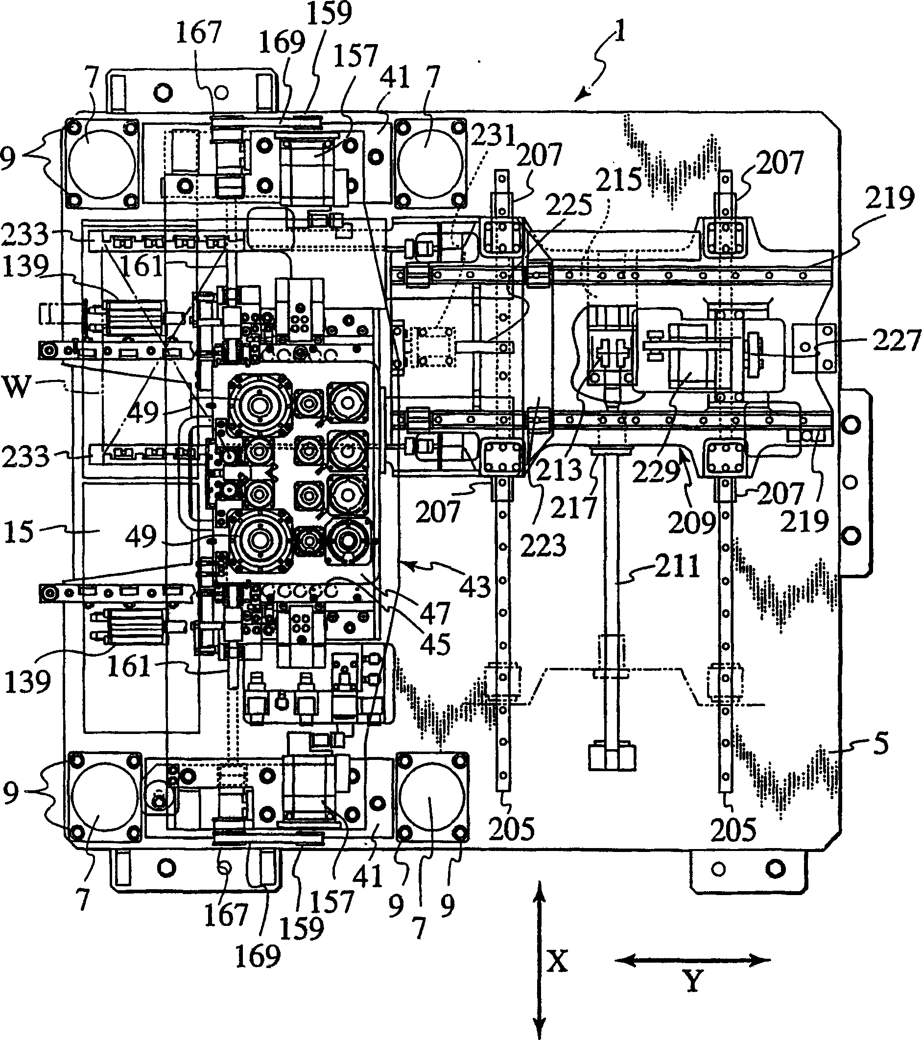 Punch press