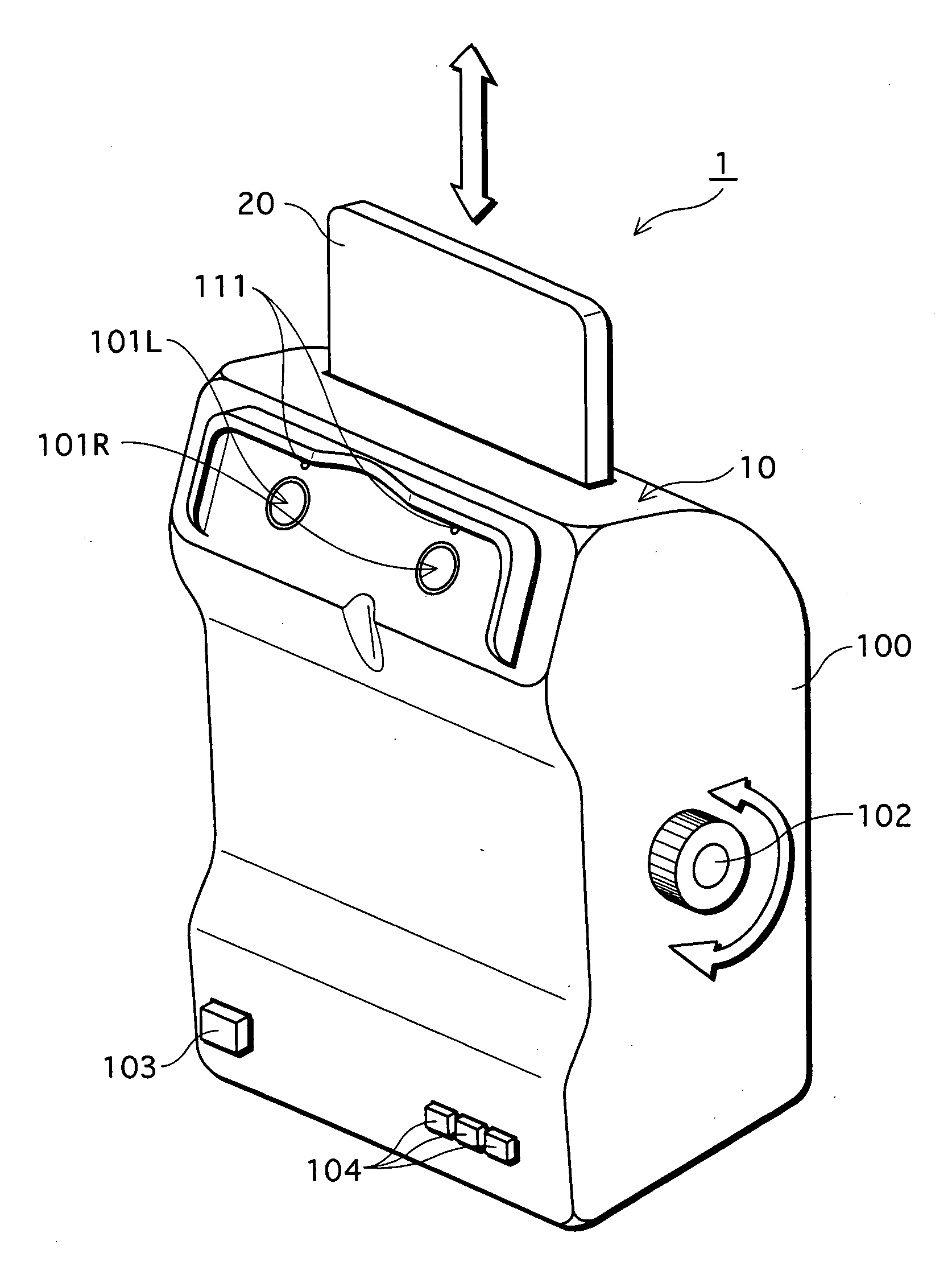 Pupil Reaction Ascertaining Device and Fatigue Recovery Promoting Device