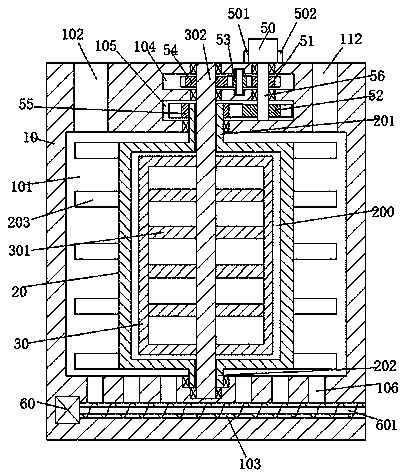 Stable sewage treatment apparatus