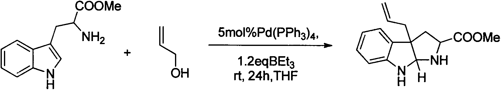 Method for preparing natural alkaloid indoline and pyrrolidine compound