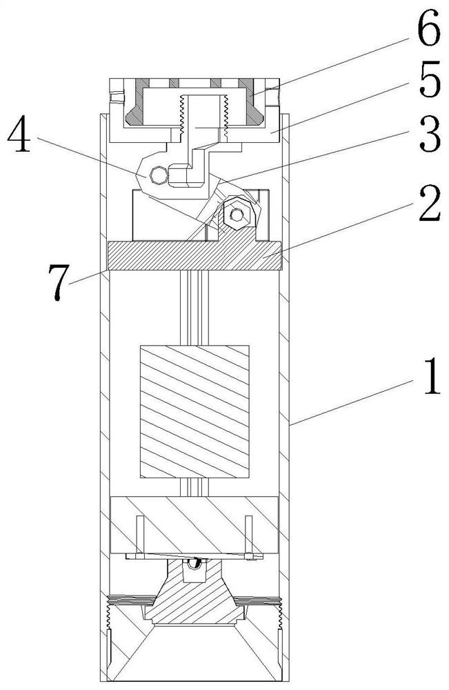 Lamp and double-node hidden type support angle adjusting device thereof