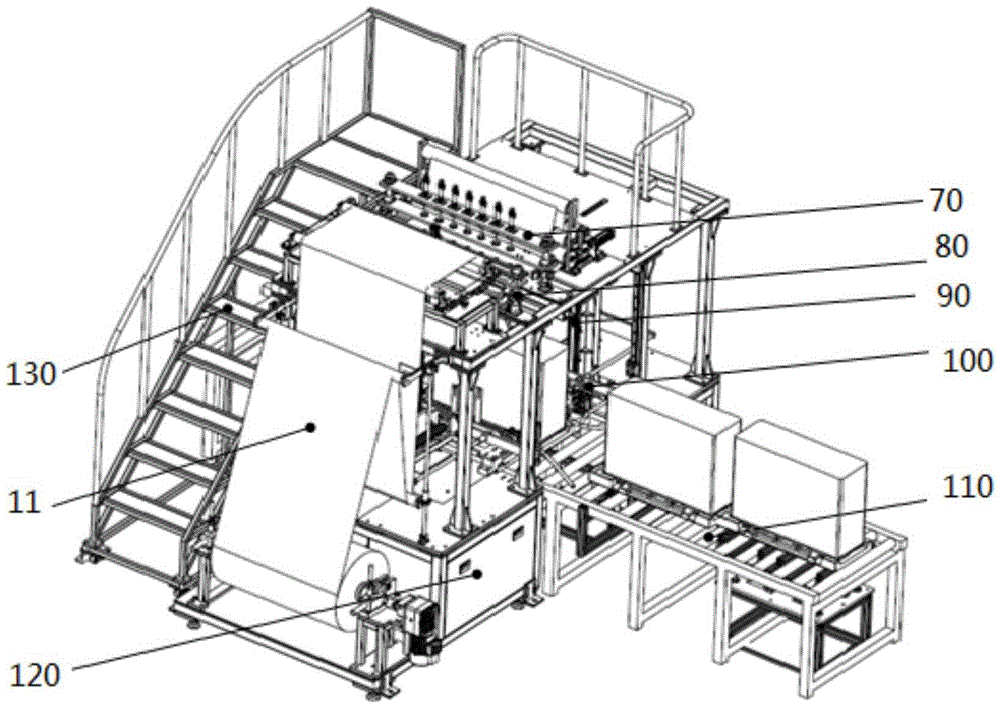 Feeding system and packaging bagger