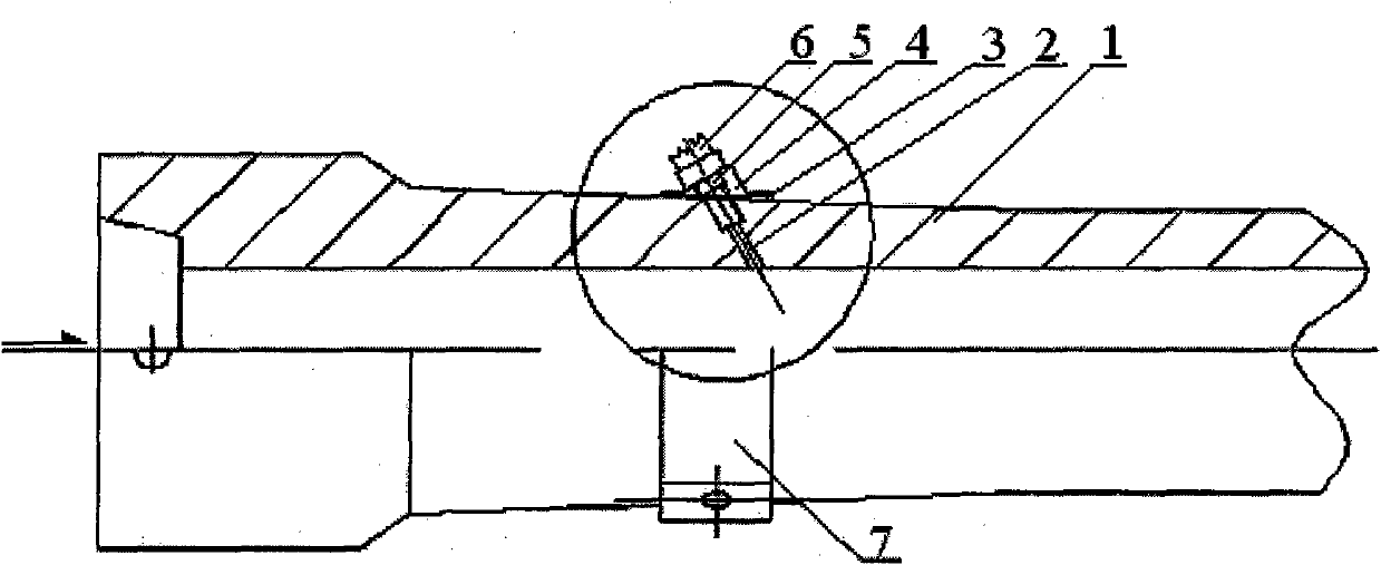 Method of removing impurity from molten steel