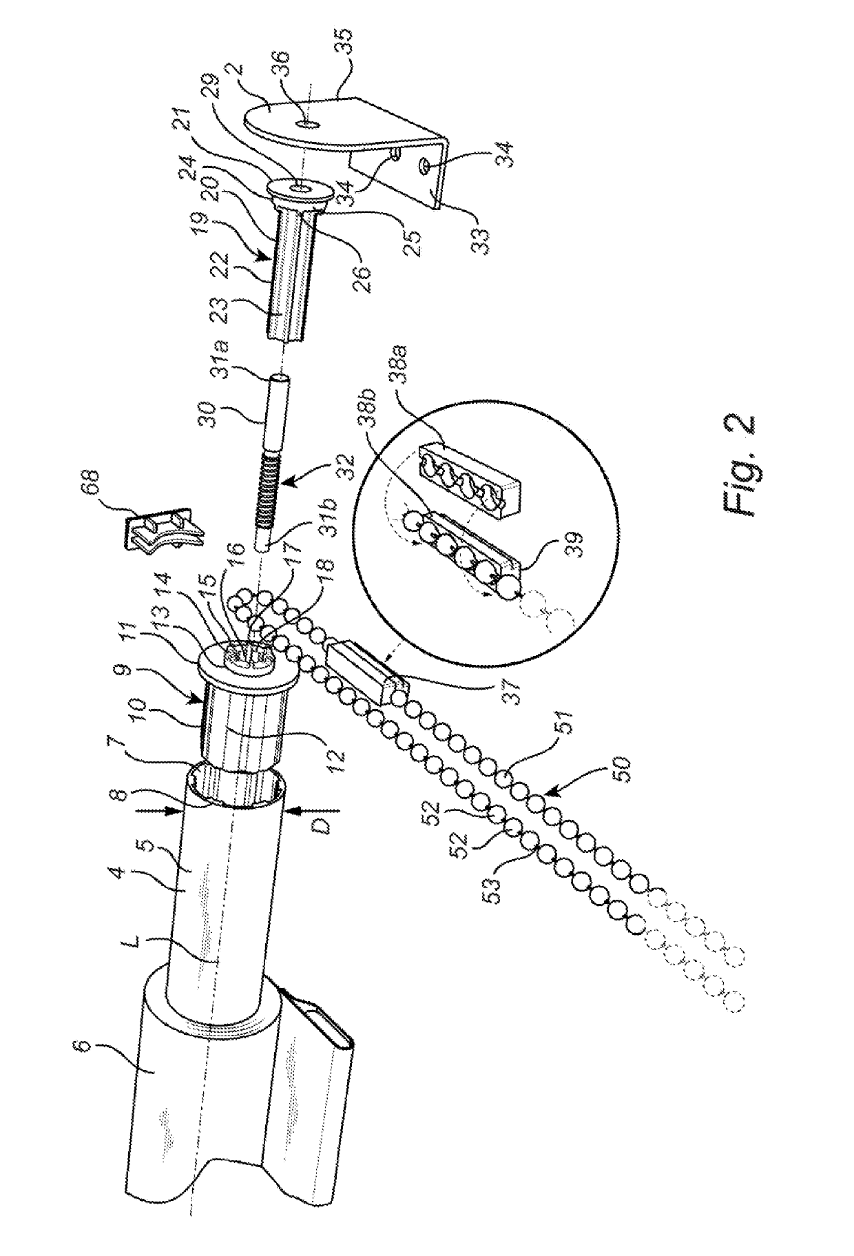 Pull cord arrangement