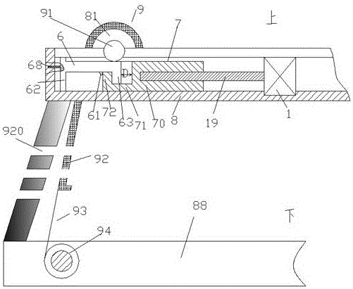 Car window roller shutter drive device and use method thereof