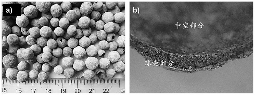 A reusable large-size hollow adsorbent and its preparation method and application