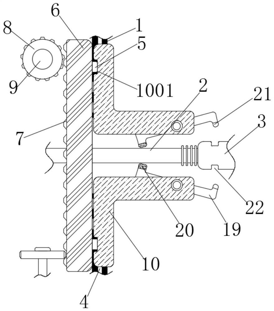 Intelligent protection device for power wire