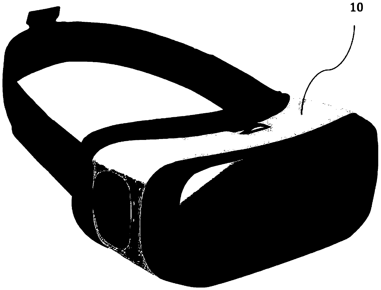 Rear-mounted type head-wearing virtual reality display equipment