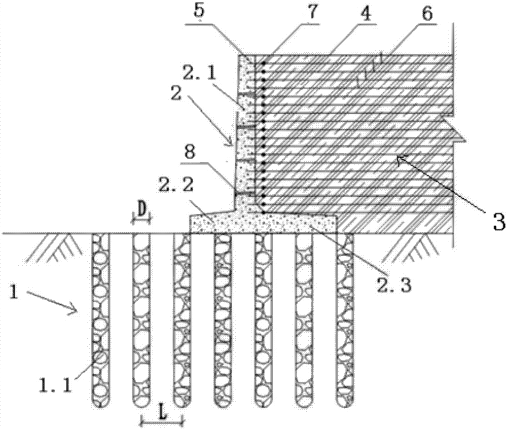 Composite foundation reinforced cantilever retaining wall structure and construction method thereof