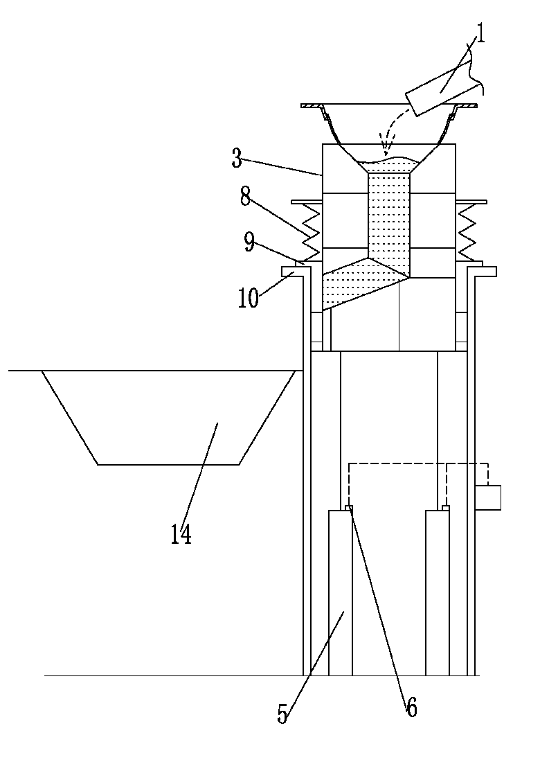 Elevating opening and closing type material collecting device for plastic granules