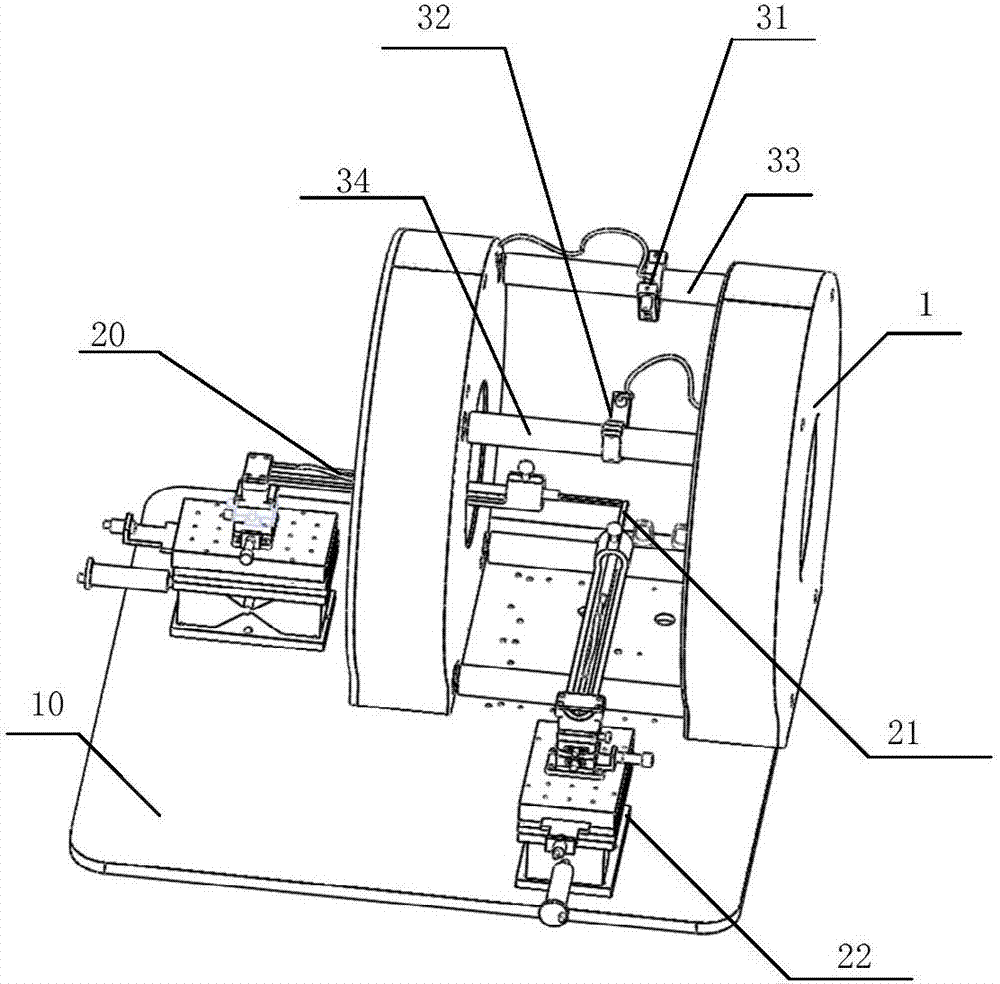 Beam magnetic center positioning device and method