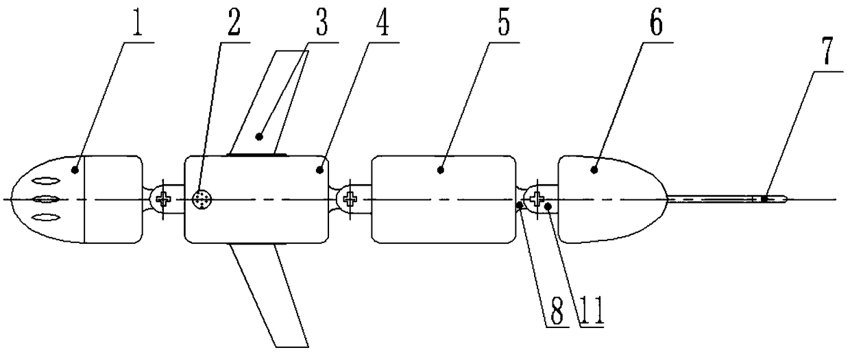 Microminiature type flexible modularized underwater glider