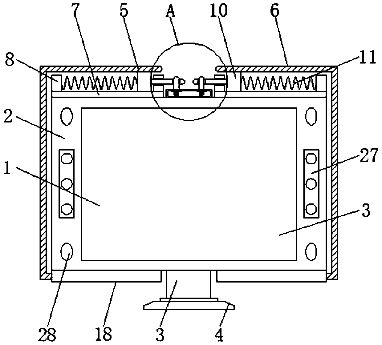 External dustproof device for a computer display screen