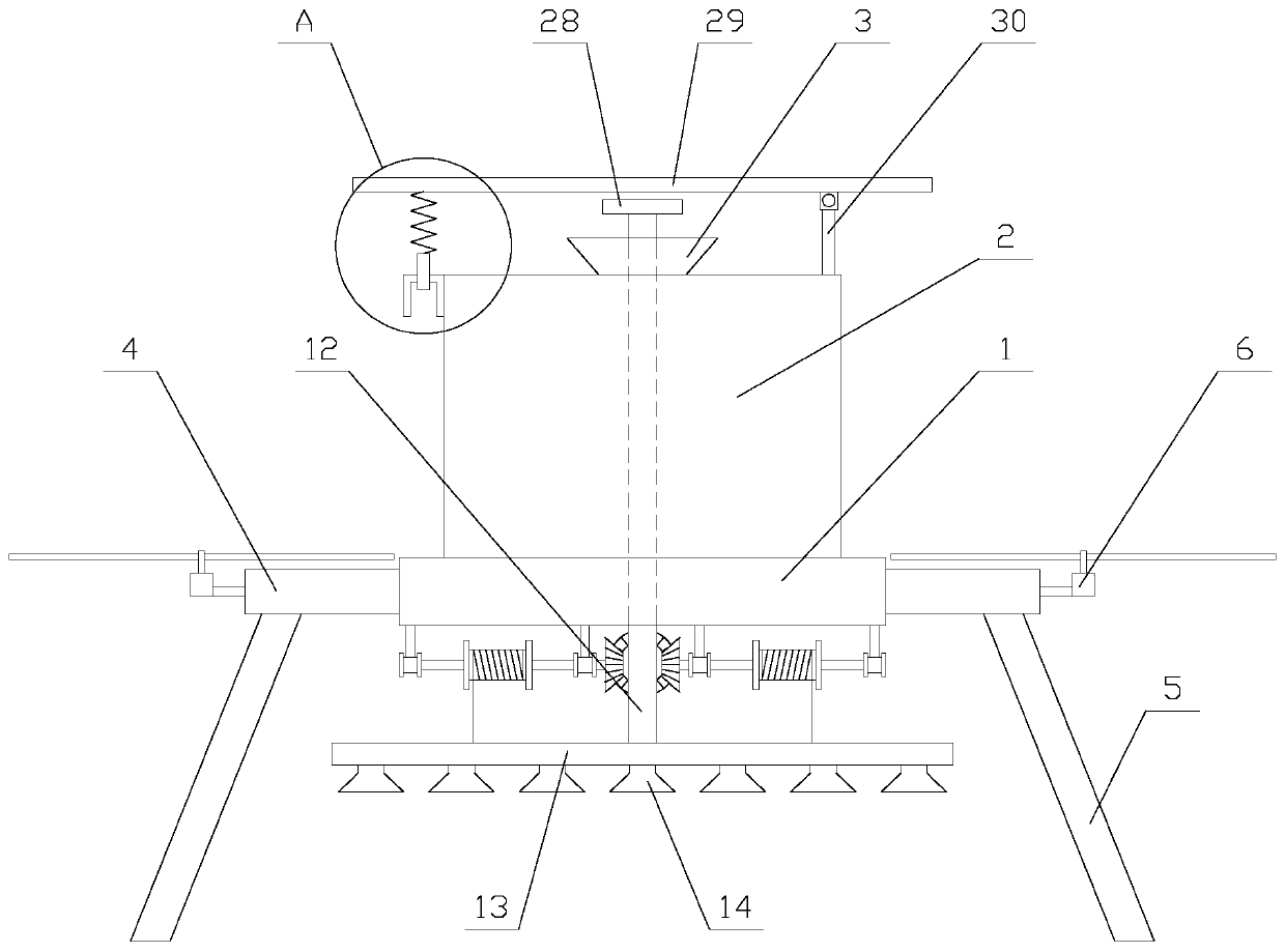 Agricultural production-oriented plant protection unmanned aerial vehicle with good spraying effect