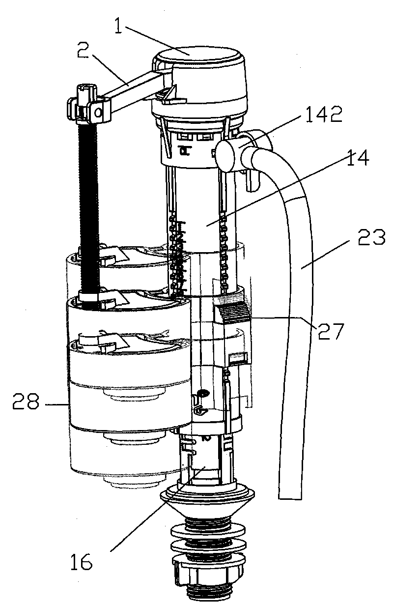 Water tank inlet valve