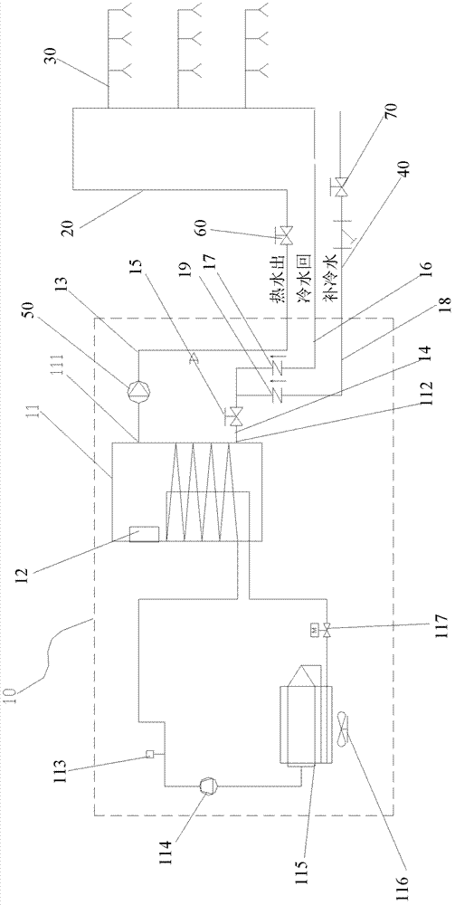 Heat pump water heater system, and method and device for controlling same