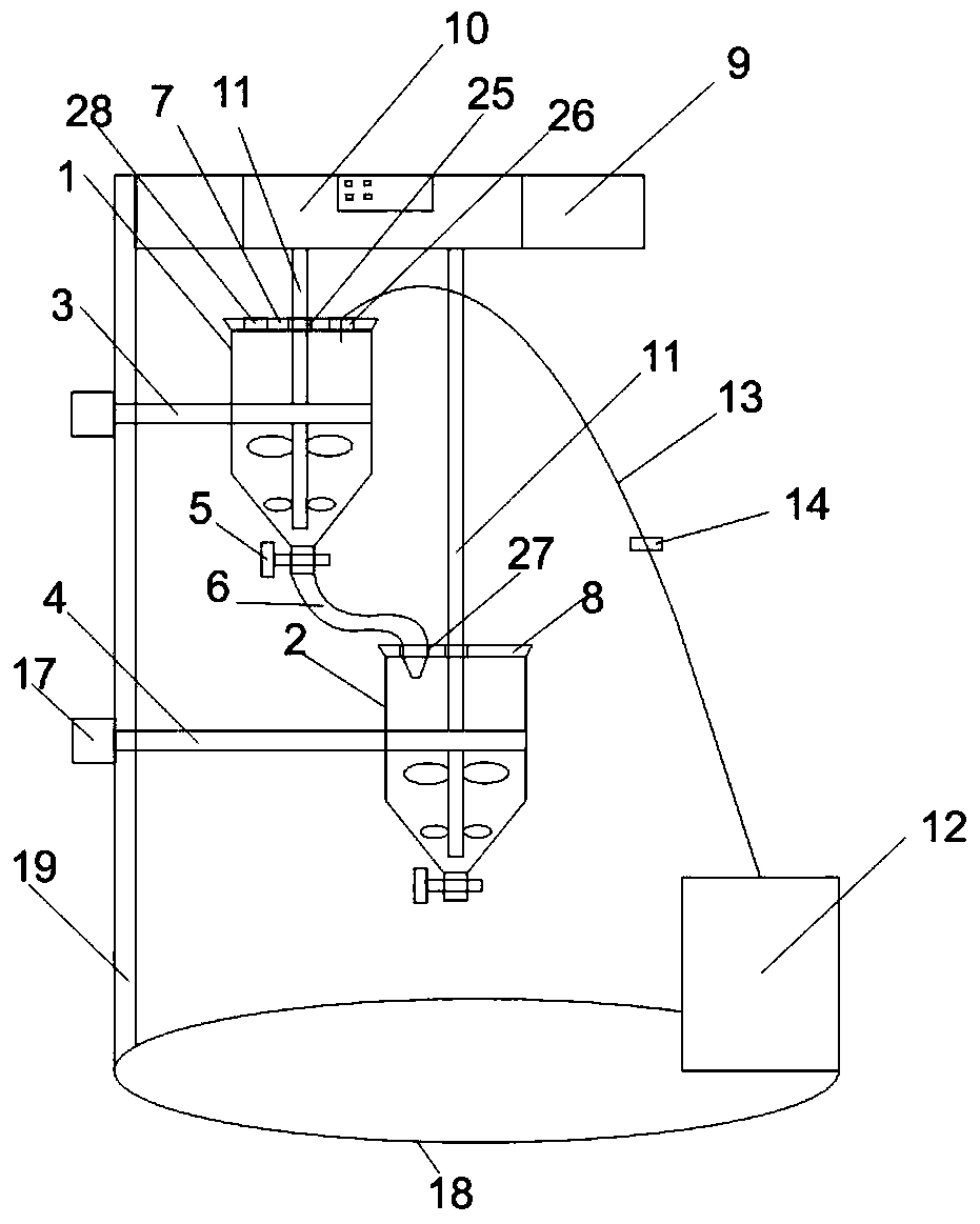 Extraction device for anionic synthetic detergent in water