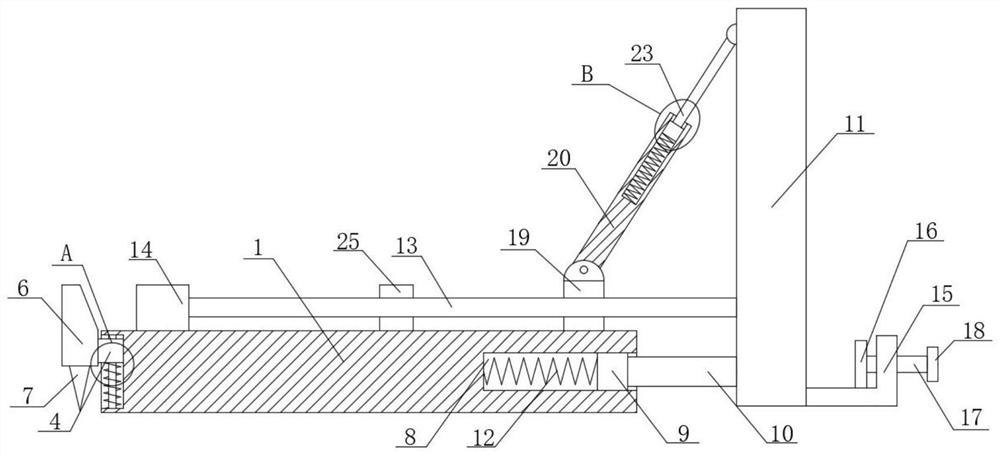 Foundation pit soil retaining structure of house building and using method of foundation pit soil retaining structure