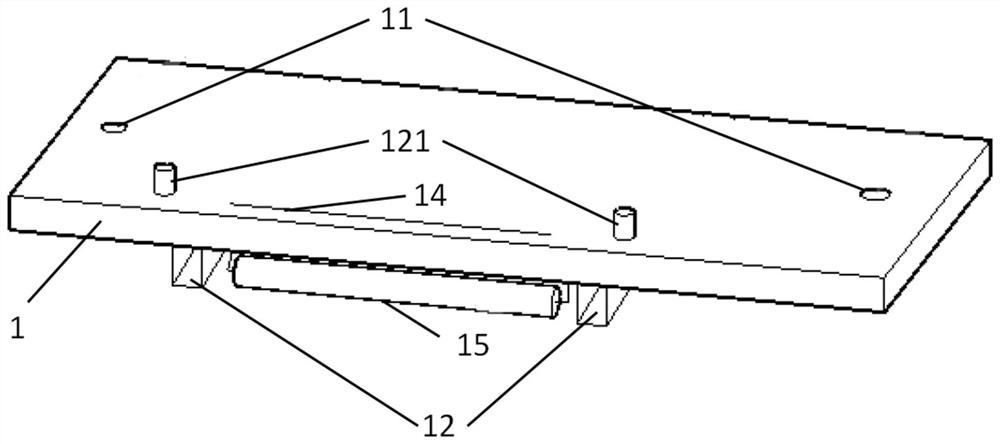 Telescopic jig for eliminating tolerance of shipment material belt