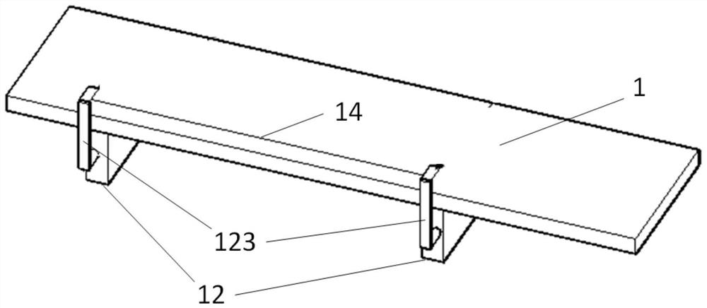 Telescopic jig for eliminating tolerance of shipment material belt