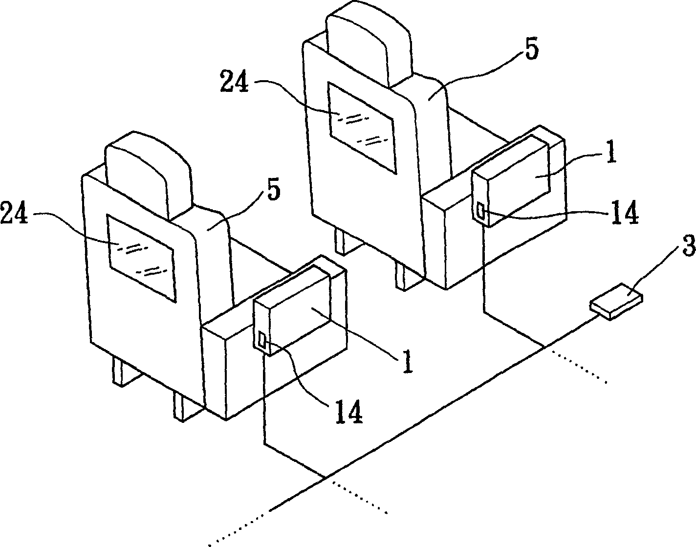 Mobile information system for means of conveyance