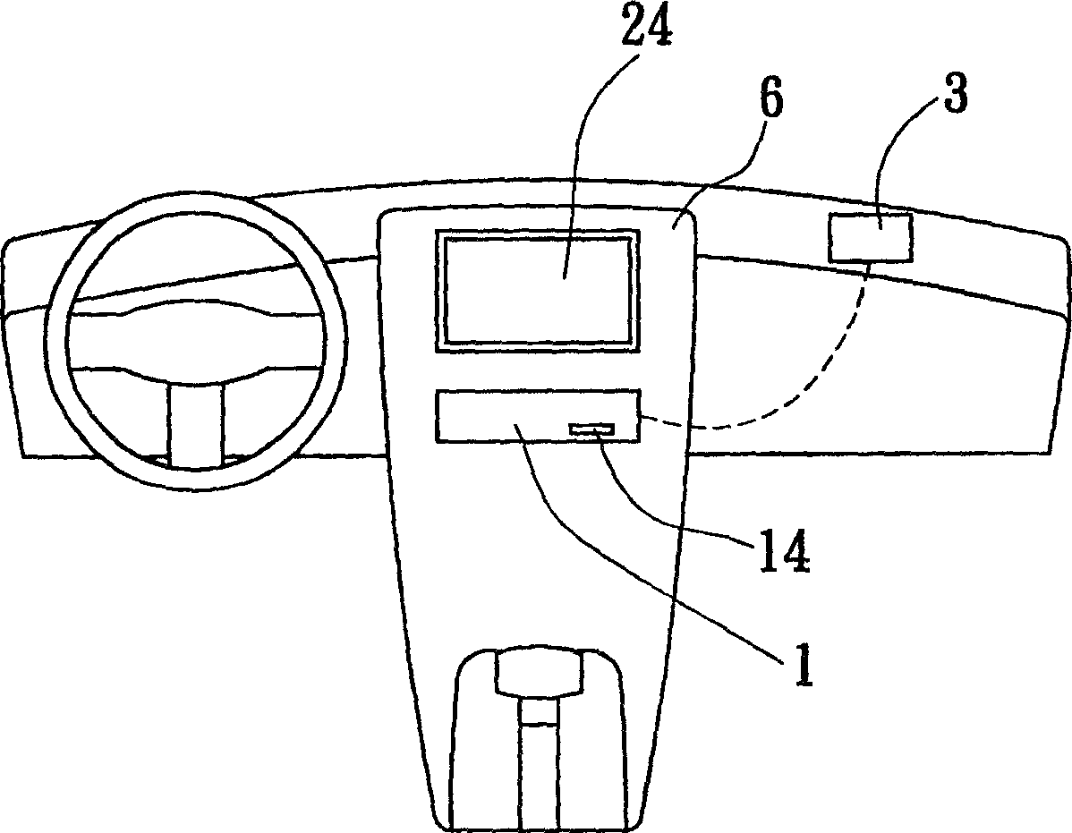 Mobile information system for means of conveyance