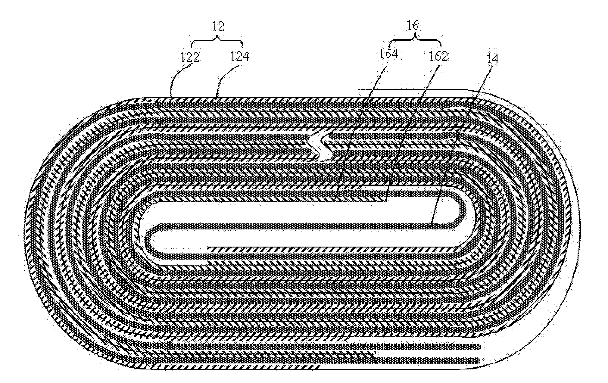 Lithium ion battery