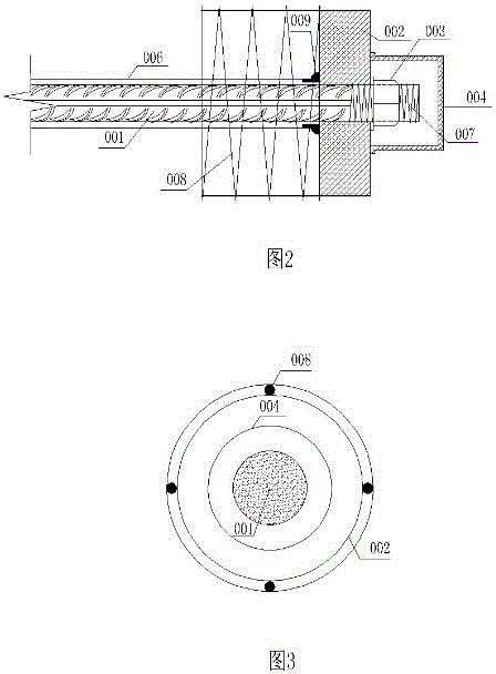 Recovery type thick reinforcing bar anchor rod and recovery method
