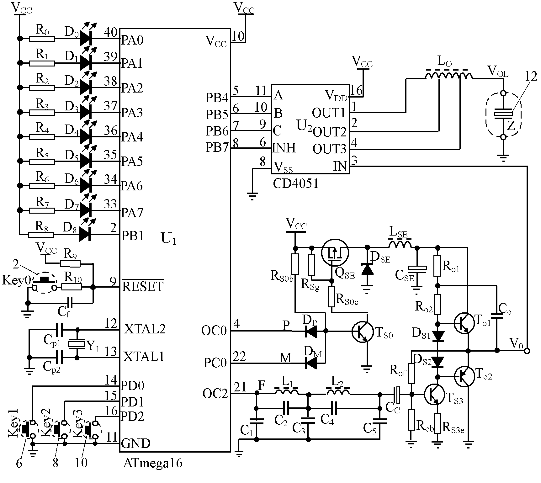 Achieving method for low-power high-frequency ultrasonic power source