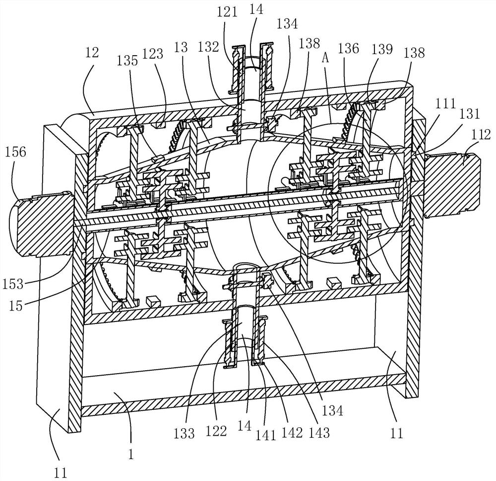 Raw material sand treatment device for producing concrete