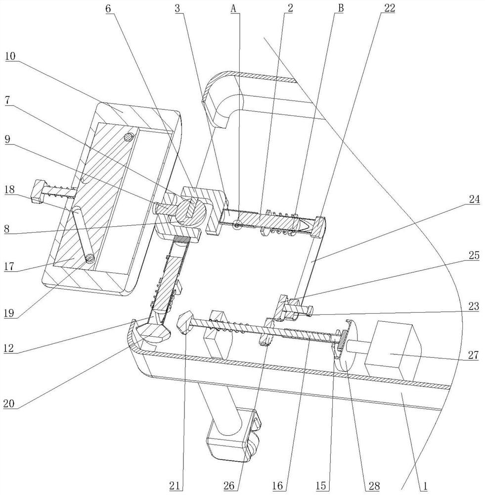 Thyroid postoperative rehabilitation exercise device