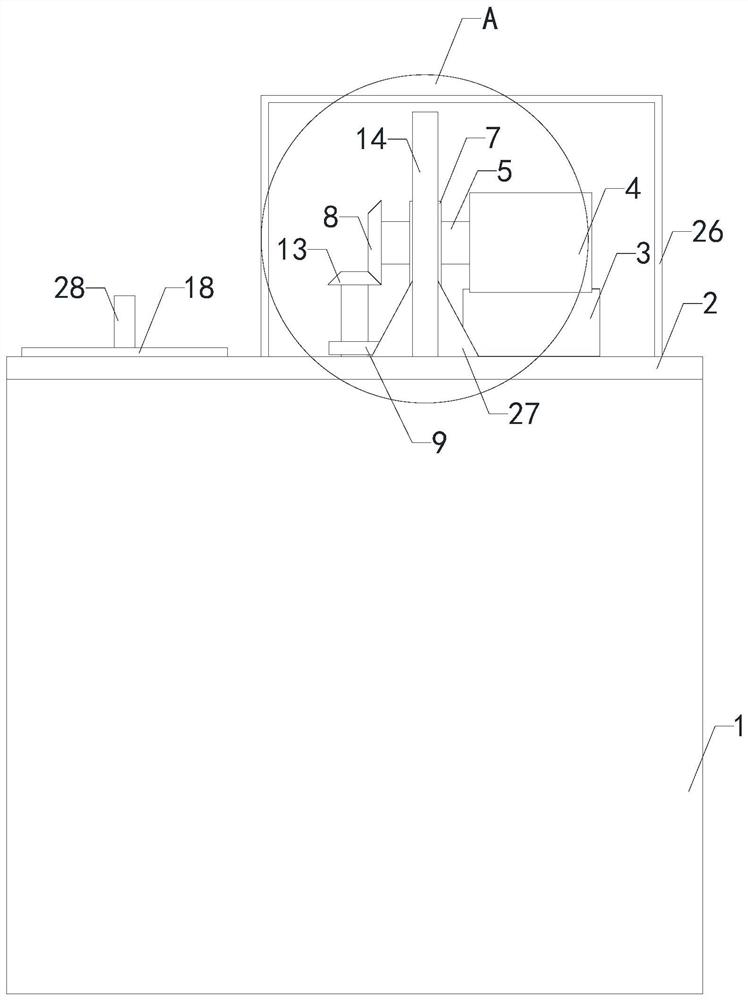 Pressure-resistant aluminum profile melt liquid refining system