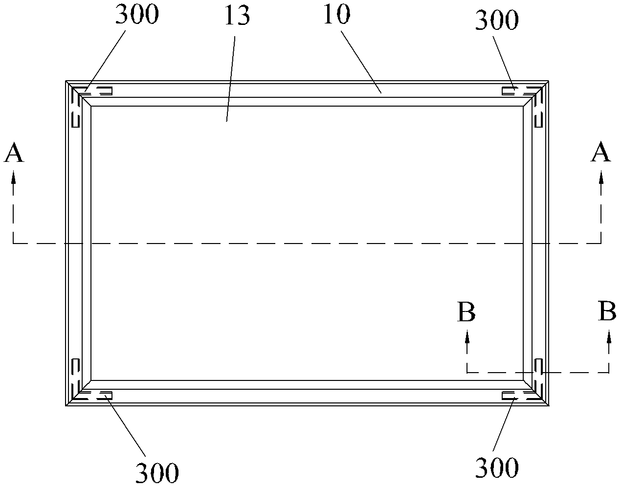 Display with detachable frame