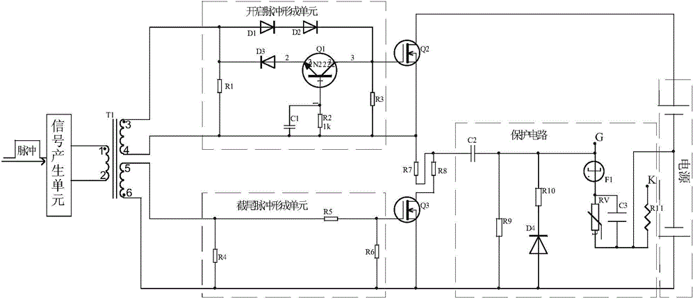 A Floating Filament Grid Modulator