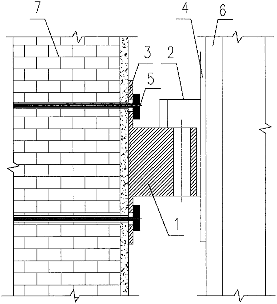 Hinge joint of additional elevator shaft and original structure through limiting fixing assembly and construction method