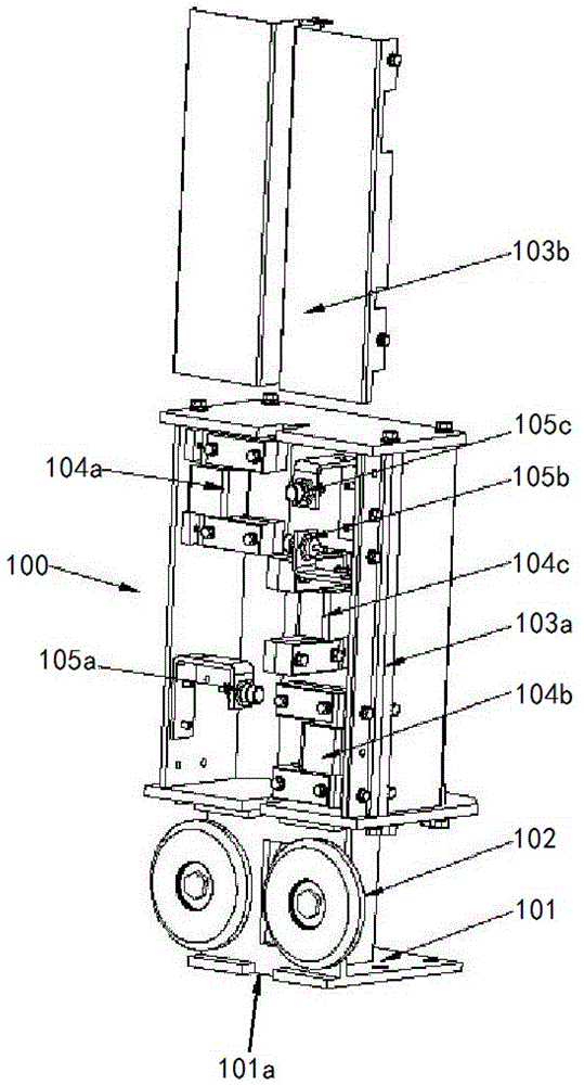 Magnetic levitation guide device of elevator