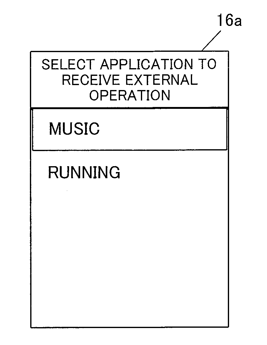 Electronic timepiece and operation setting switching system
