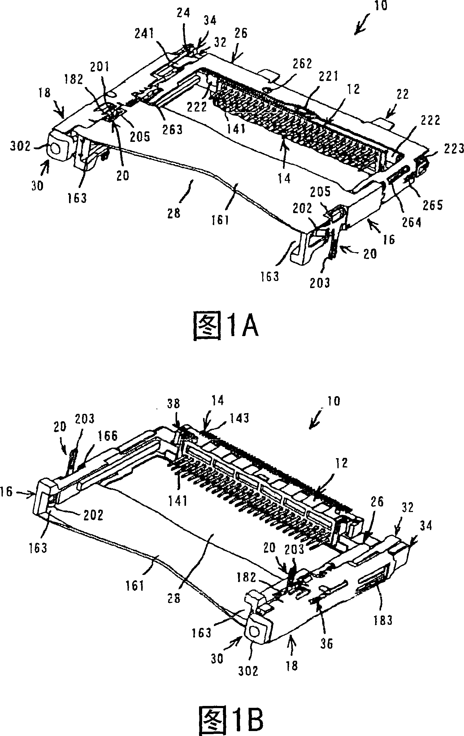 Card connector