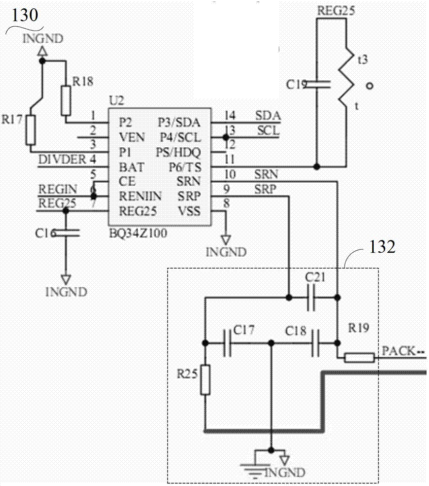 Battery electric quantity liquid crystal display device of energy storage system