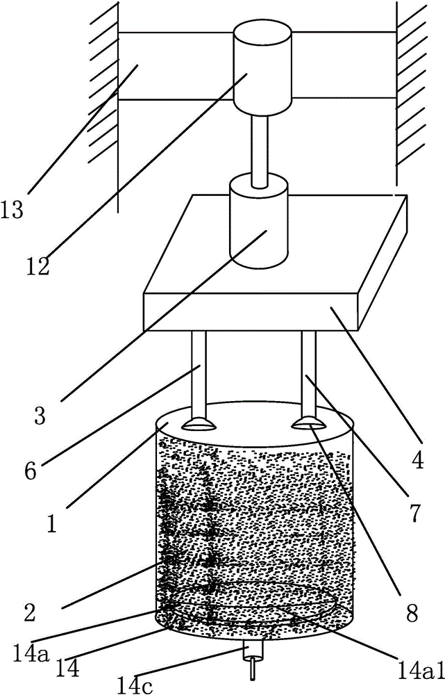 Centrifugal stirring optical lens polishing equipment