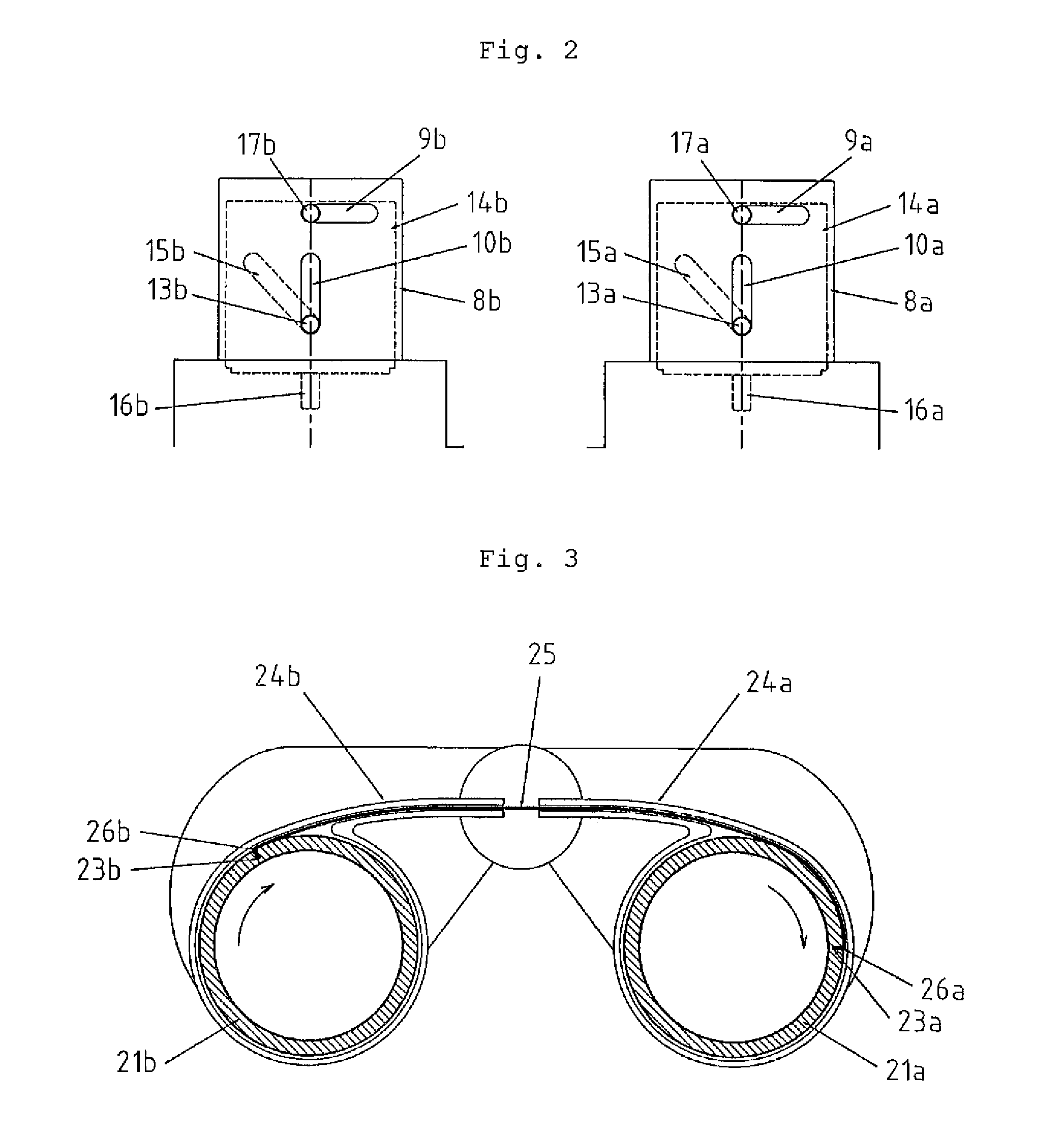 Magnification-varying optical device